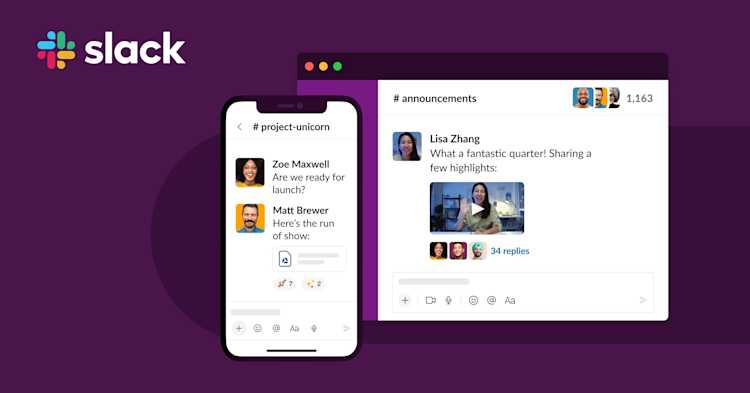 Analyzing the Slack API